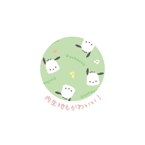 【サンリオキャラクターズ】ぬいぐるみフェイスペンポーチ