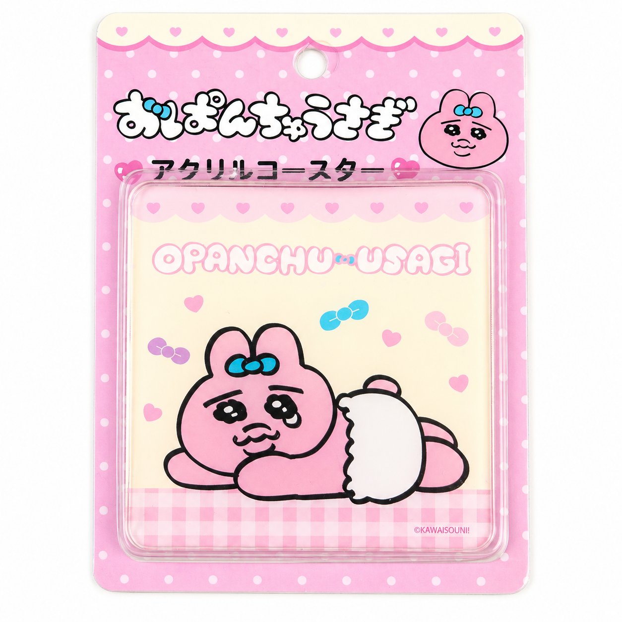 【おぱんちゅうさぎ】アクリルコースター