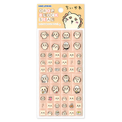 【ちいかわ】ドロップブロックシール