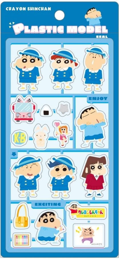 【クレヨンしんちゃん】プラスチックモデル風シール