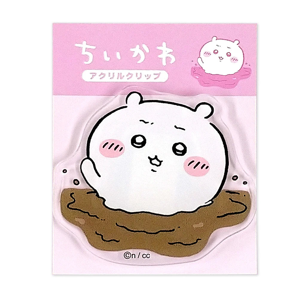 【ちいかわ】アクリルクリップ　ちいかわチョコ沼