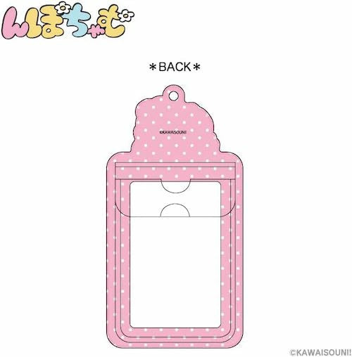 【んぽちゃむ】インスタントフォトキーホルダー（ピンク）