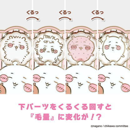 【ちいかわ】大きめギミックピンバッジ