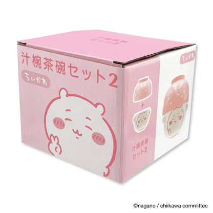 【ちいかわ】汁椀茶碗セット2