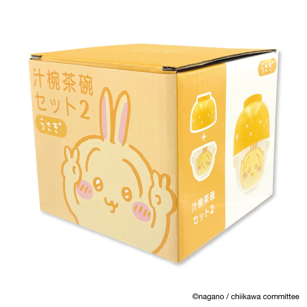 【ちいかわ】汁椀茶碗セット2