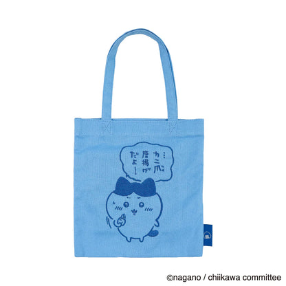 【ちいかわ】刺繍ミニトート