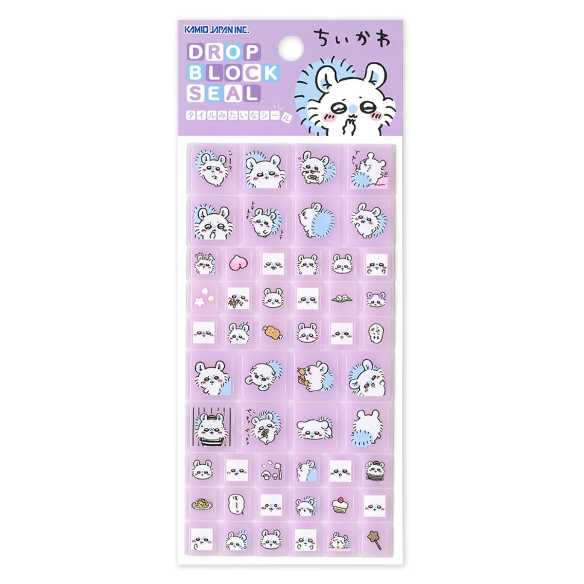 【ちいかわ】ドロップブロックシール
