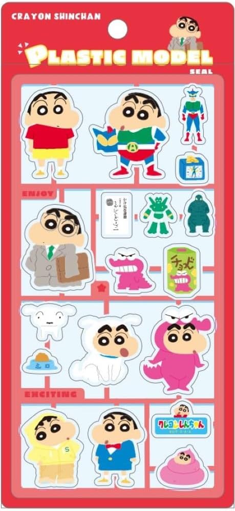 【クレヨンしんちゃん】プラスチックモデル風シール