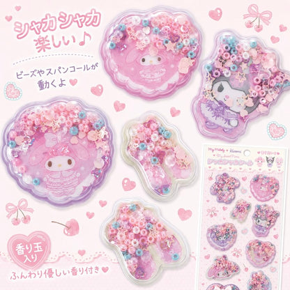 【サンリオ】シャカシャカシール　マイメロディ　シュガーバニーズ