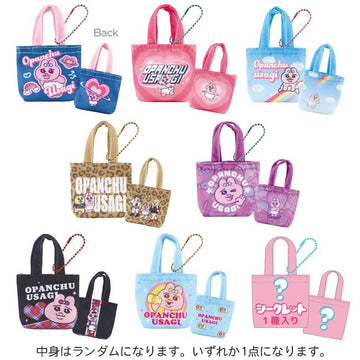 【おぱんちゅうさぎ】シークレットミニミニトート