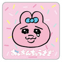 ピンク🩷