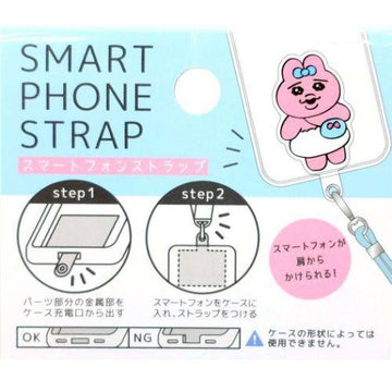 【おぱんちゅうさぎ】スマートフォンストラップ
