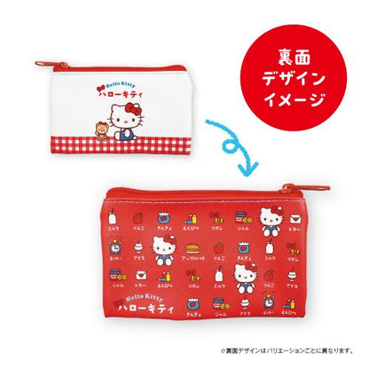【サンリオ】トレーディングフラットミニポーチ レトロ／単品１０種