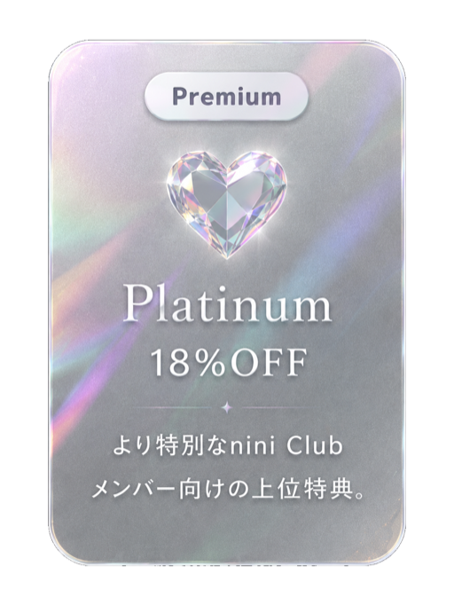 Platinum 会員ランクカード