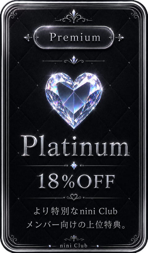 Platinum：18%OFF