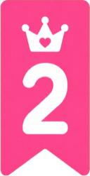2位